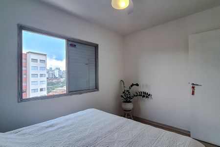 Apartamento à venda com 80m², 3 quartos e 1 vagaQuarto 1