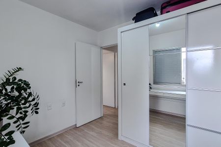 Apartamento à venda com 80m², 3 quartos e 1 vagaQuarto 3