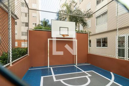 Apartamento à venda com 32m², 2 quartos e sem vaga Apartamento à venda com 32m², 2 quartos e sem vagaQuadra Esportiva