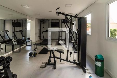 Apartamento à venda com 32m², 2 quartos e sem vaga Apartamento à venda com 32m², 2 quartos e sem vagaAcademia