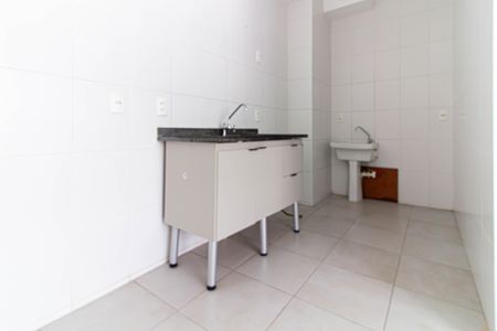 Apartamento à venda com 32m², 2 quartos e sem vaga Apartamento à venda com 32m², 2 quartos e sem vagaCozinha / Área de Serviço