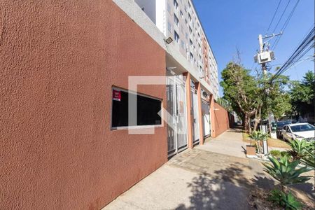 Apartamento à venda com 32m², 2 quartos e sem vaga Apartamento à venda com 32m², 2 quartos e sem vagaFachada