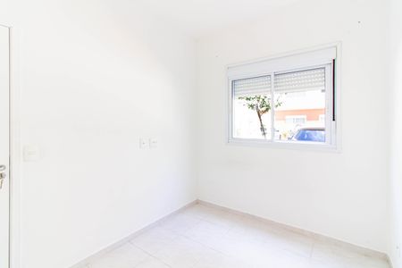 Apartamento à venda com 32m², 2 quartos e sem vaga Apartamento à venda com 32m², 2 quartos e sem vagaQuarto 1