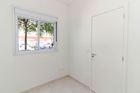 Apartamento à venda com 32m², 2 quartos e sem vaga Apartamento à venda com 32m², 2 quartos e sem vagaQuarto 2
