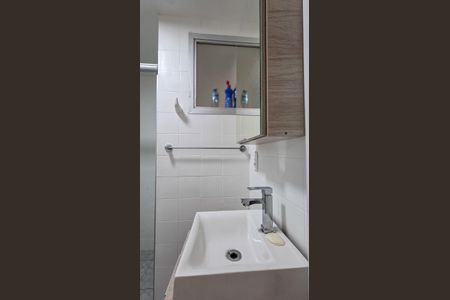 Apartamento à venda com 64m², 2 quartos e 1 vaga