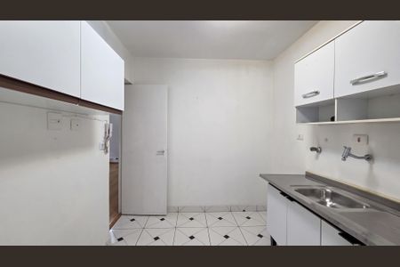 Apartamento à venda com 2 quartos, 64m² em Jardim Taquaral, São Paulo