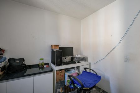Apartamento para alugar com 39m², 2 quartos e 1 vagaQuarto 2