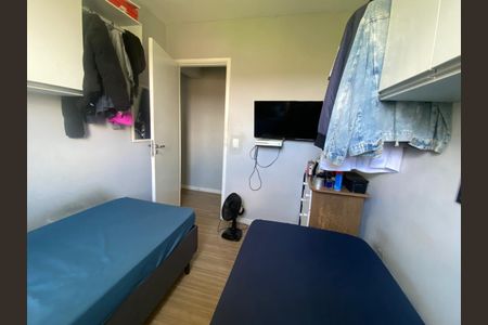 Apartamento à venda com 51m², 2 quartos e 2 vagasSala 2