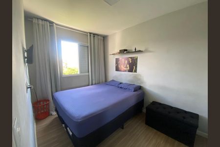 Apartamento à venda com 51m², 2 quartos e 2 vagasQuarto 1
