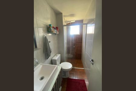 Apartamento à venda com 51m², 2 quartos e 2 vagasBanheiro