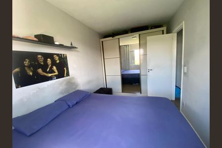 Apartamento à venda com 51m², 2 quartos e 2 vagasQuarto 1