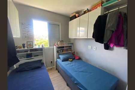 Apartamento à venda com 51m², 2 quartos e 2 vagasQuarto 2