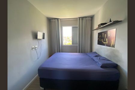 Apartamento à venda com 51m², 2 quartos e 2 vagasQuarto 1