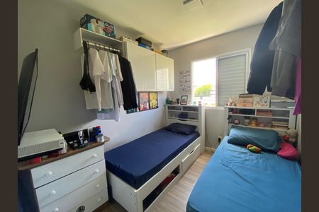 Apartamento à venda com 51m², 2 quartos e 2 vagasQuarto 2