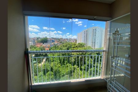 Apartamento à venda com 51m², 2 quartos e 2 vagasVaranda