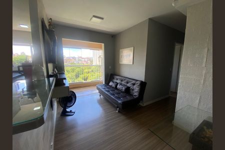 Apartamento à venda com 51m², 2 quartos e 2 vagasSala