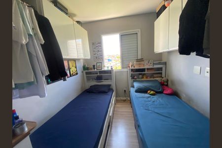 Apartamento à venda com 51m², 2 quartos e 2 vagasQuarto 2