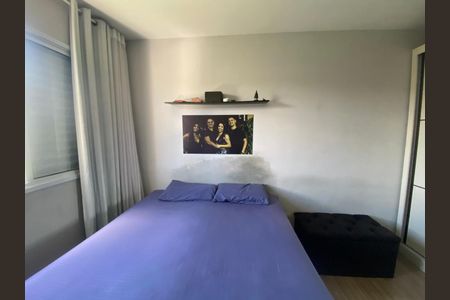 Apartamento à venda com 51m², 2 quartos e 2 vagasQuarto 1