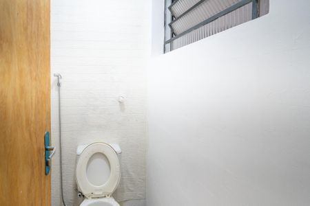 Casa à venda com 250m², 4 quartos e 3 vagas Casa à venda com 250m², 4 quartos e 3 vagasBanheiro de serviço
