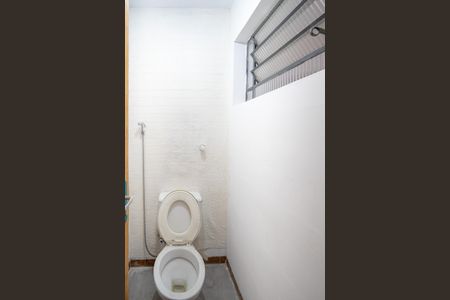 Casa à venda com 250m², 4 quartos e 3 vagas Casa à venda com 250m², 4 quartos e 3 vagasBanheiro de serviço