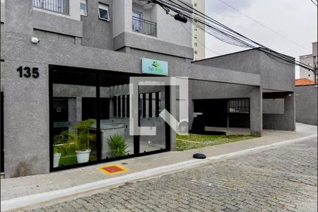 Apartamento à venda com 38m², 1 quarto e 1 vagaFachada 