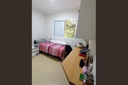 Apartamento à venda com 128m², 3 quartos e 3 vagasQuarto