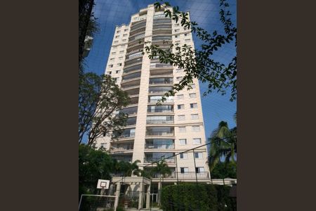 Apartamento à venda com 128m², 3 quartos e 3 vagasFachada