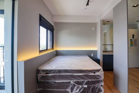 Quarto  de apartamento para alugar com 1 quarto, 30m² em Butantã, São Paulo