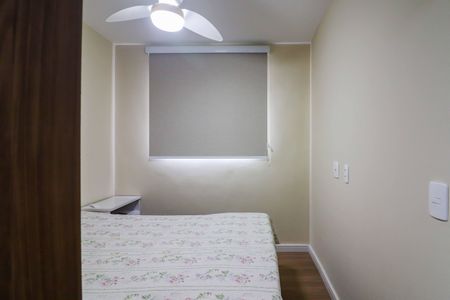 Apartamento à venda com 28m², 1 quarto e sem vaga Apartamento à venda com 28m², 1 quarto e sem vagaQuarto