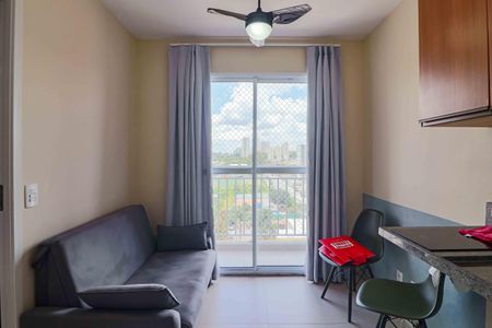 Apartamento para alugar com 1 quarto, 28m² em Vila Lageado, São Paulo