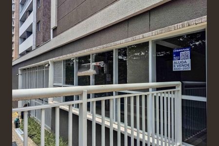 Apartamento à venda com 28m², 1 quarto e sem vaga Apartamento à venda com 28m², 1 quarto e sem vagaFachada