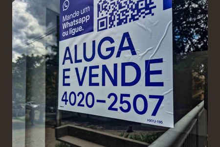 Apartamento à venda com 28m², 1 quarto e sem vaga Apartamento à venda com 28m², 1 quarto e sem vagaFachada