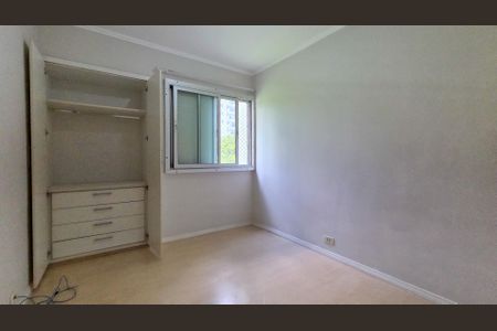 Apartamento à venda com 64m², 2 quartos e 1 vaga Apartamento à venda com 64m², 2 quartos e 1 vagaQuarto 1