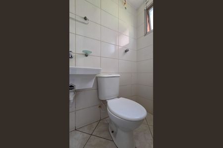 Apartamento à venda com 64m², 2 quartos e 1 vaga Apartamento à venda com 64m², 2 quartos e 1 vagaBanheiro