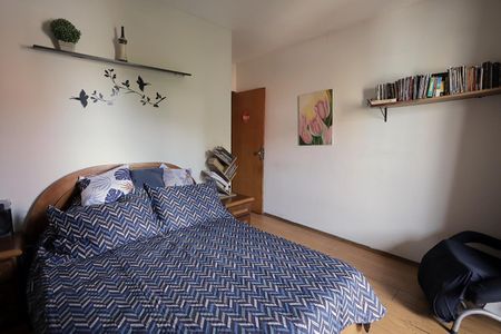 Apartamento à venda com 157m², 3 quartos e 2 vagasQuarto Suíte