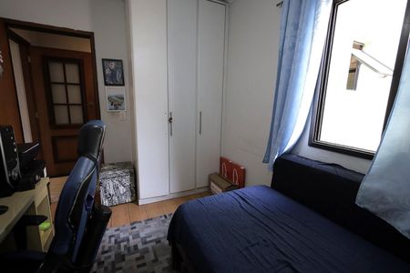 Apartamento à venda com 157m², 3 quartos e 2 vagasQuarto 1