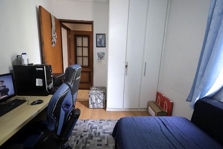 Apartamento à venda com 157m², 3 quartos e 2 vagasQuarto 1