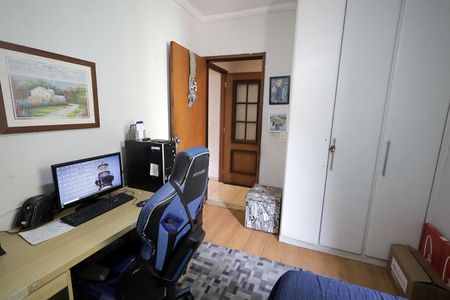 Apartamento à venda com 157m², 3 quartos e 2 vagasQuarto 1