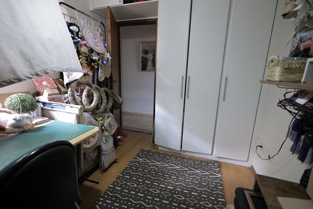 Apartamento à venda com 157m², 3 quartos e 2 vagasQuarto 2
