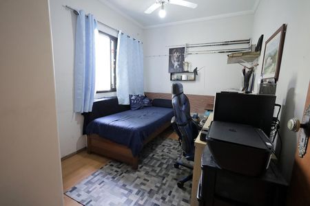 Apartamento à venda com 157m², 3 quartos e 2 vagasQuarto 1