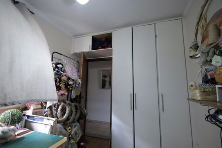Apartamento à venda com 157m², 3 quartos e 2 vagasQuarto 2