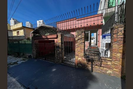 Casa para alugar com 25m², 1 quarto e sem vaga Casa para alugar com 25m², 1 quarto e sem vagaFachada/Placa