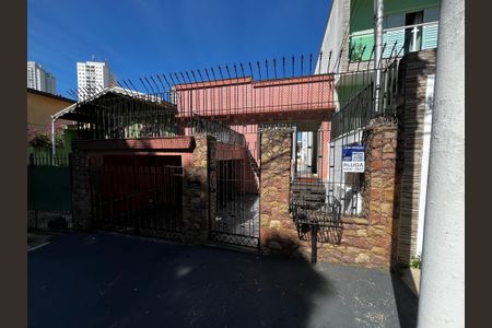 Casa para alugar com 25m², 1 quarto e sem vaga Casa para alugar com 25m², 1 quarto e sem vagaFachada/Placa