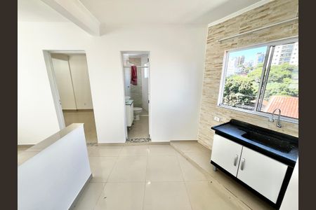 Casa para alugar com 25m², 1 quarto e sem vaga Casa para alugar com 25m², 1 quarto e sem vagaCozinha