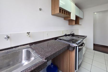 Apartamento para alugar com 48m², 2 quartos e 1 vagaÁrea de Serviço