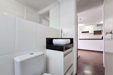 Apartamento para alugar com 48m², 2 quartos e 1 vagaBanheiro Social