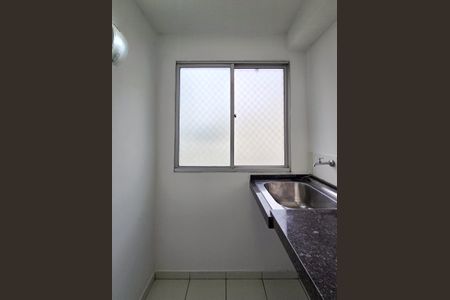 Apartamento para alugar com 48m², 2 quartos e 1 vagaÁrea de Serviço