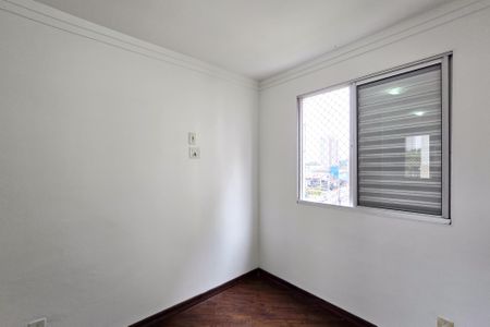 Apartamento para alugar com 48m², 2 quartos e 1 vagaQuarto 1