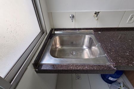 Apartamento para alugar com 48m², 2 quartos e 1 vagaÁrea de Serviço