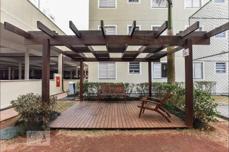 Apartamento para alugar com 48m², 2 quartos e 1 vagaÁrea comum